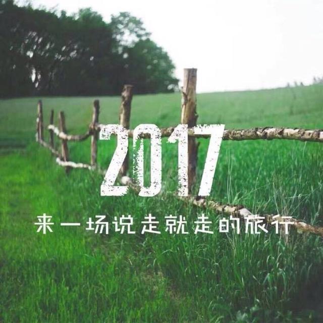 闭上眼睛，想象一下，2067年，您已经七老八十，坐在空无一人