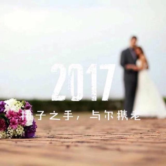 闭上眼睛，想象一下，2067年，您已经七老八十，坐在空无一人