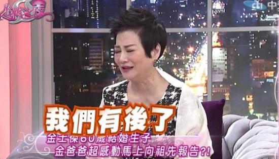 孤傲了一辈子的穷人，大器晚成娶小25岁学生，60岁生下龙凤胎