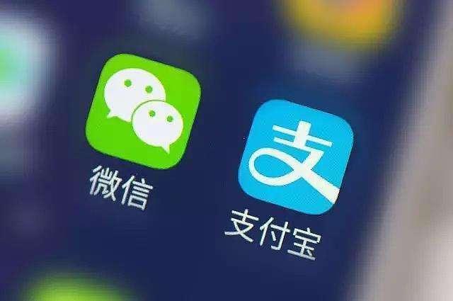 微信上线新功能，据说可以凭此免费开通微粒贷？