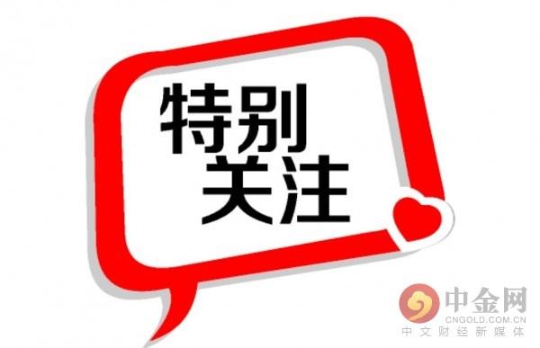 现货白银行情走势分析及操作建议，白银还会涨吗？