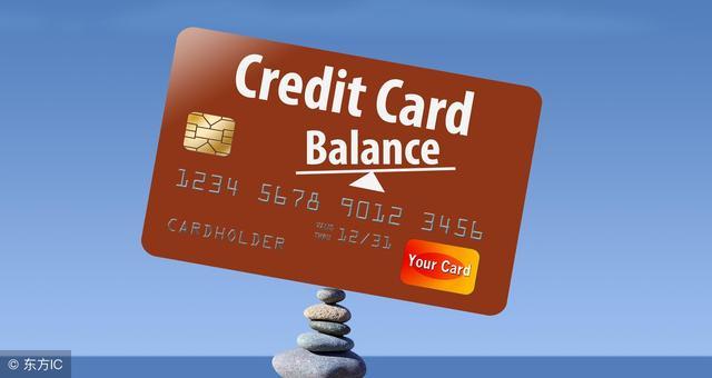 有信用卡的注意了！银行要收“保护费”，给还是不给？