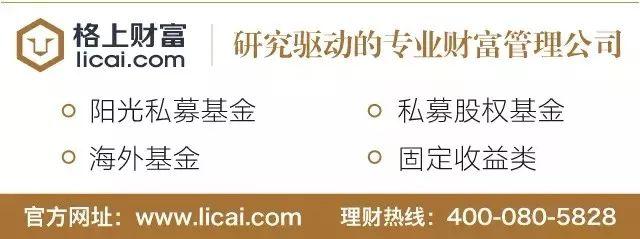 「投资理财」以上市为条件的对赌协议的效力