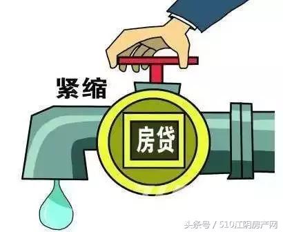 降准后银行钱多了？房贷利率有下调迹象？小编用数据来告诉你真相