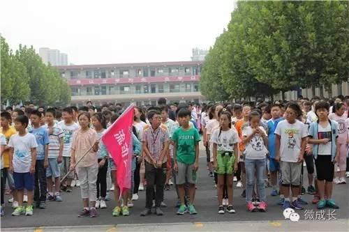 校园中秋节 拜师 安全齐报道