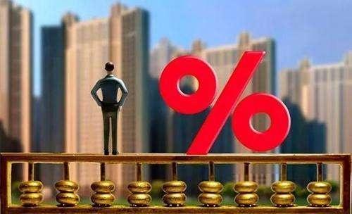 明年全国房贷利率或下调5%-10%，苏州会跟进吗？！