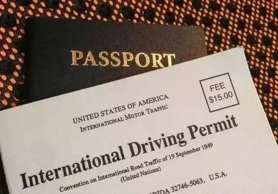 国际驾照翻译认证件 ≠ 国际驾照，别再傻傻被忽悠啦！
