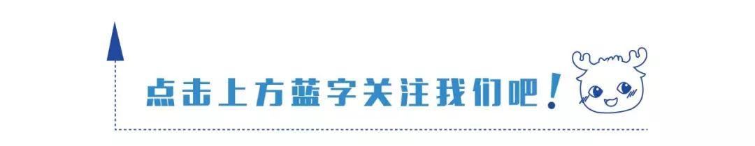 福建一男子和17名同学合买彩票，中了618万！每人分了27万