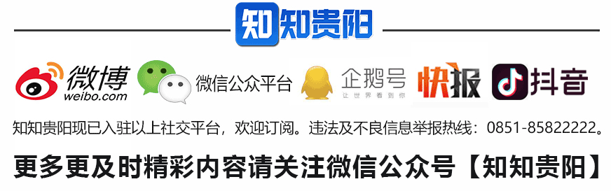 龙洞堡机场T3 航站楼项目正式开工建设，预计2020年完工