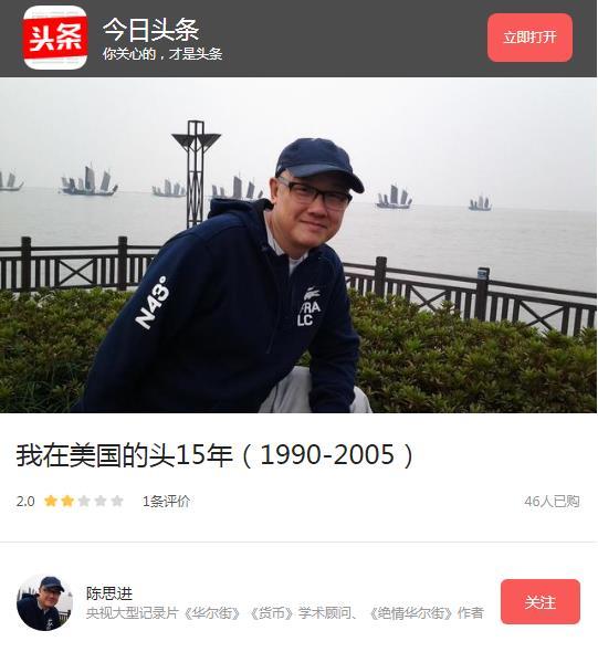 黑钱是这样洗的，加拿大赌场1年洗钱超5亿，中国豪赌客成洗钱工具