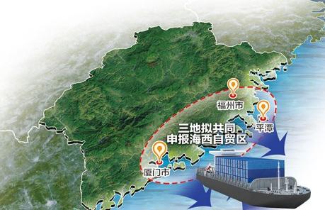 福建拟建海上丝路旅游带 4股将迎暴涨