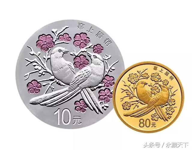 6月除了这两张纪念钞，央行还发行了这两枚纪念币