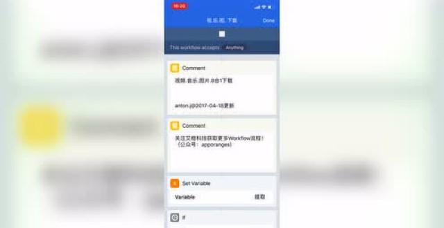 Instagram/YouTube等图片视频下载