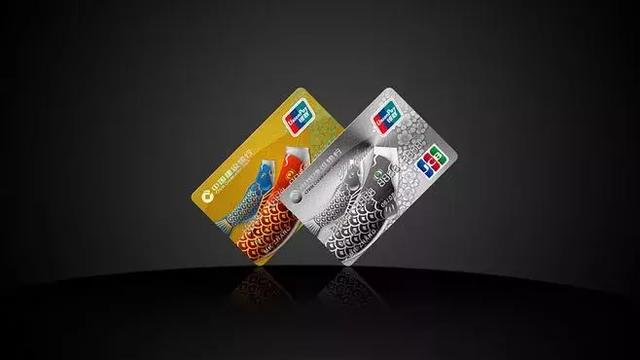 最佳银行信用卡申请顺序！