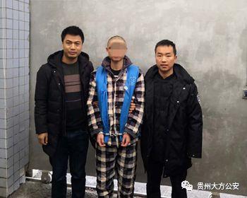 赫章一小伙微信出售二手车，转账后便玩失踪，竟有37人中招