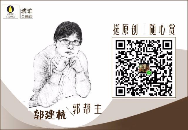 原创丨团贷 微贷“竞争”优质资产 四达投资接盘条件存分歧