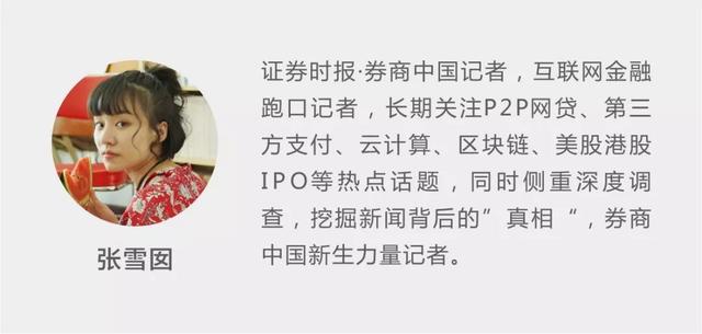 净利增速创近5年新高！中信银行去年赚了445亿，金融市场营收增超六成，六措施发力理财业务