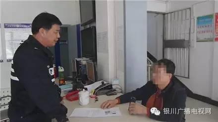 蹊跷卡上多出1500元 不明汇款竟事出有因