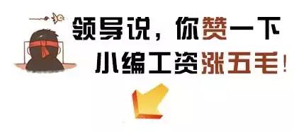 金塔的你还在为学费头疼？小编为你解读助学贷款政策！