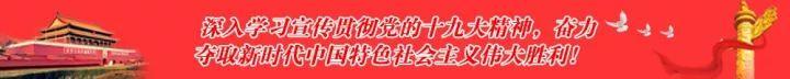 徐海荣主持召开河马泉新区规划建设工作专题会议