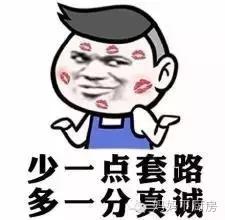 开篇：希望每个宝宝都像小太阳花一样健康成长