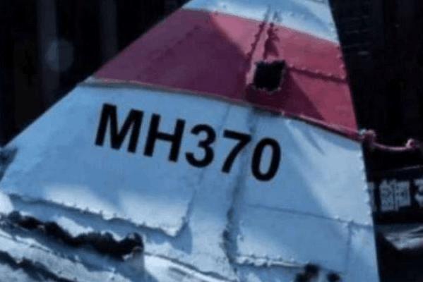 MH370原调查团队将解散 马航MH370真相到底是什么？