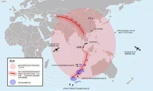MH370原调查团队将解散 马航MH370真相到底是什么？