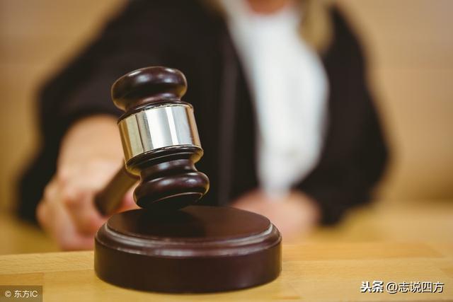 最高院：未经担保人同意将贷款用途改为借新还旧的，应免担保责任