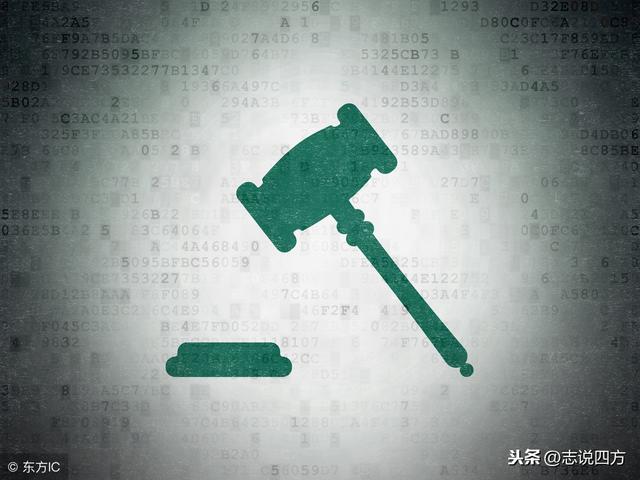 最高院：未经担保人同意将贷款用途改为借新还旧的，应免担保责任