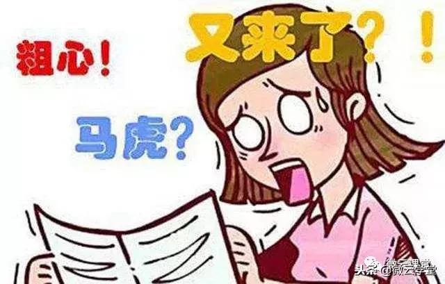 期中考试后，孩子说“粗心了，其实我都会”，是这样吗？