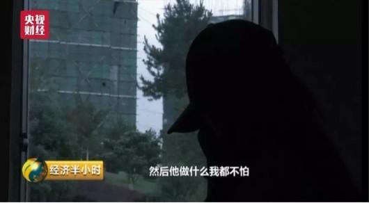 裸贷魔爪伸向女大学生 逾期未还被敲诈多人被逼自杀