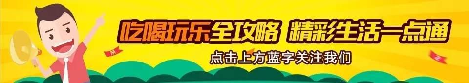 苏州公积金基数调整率创历史新高，职工人均每月缴存额增长9.8%