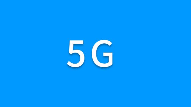 小米什么时候推5G手机？官方表态了！