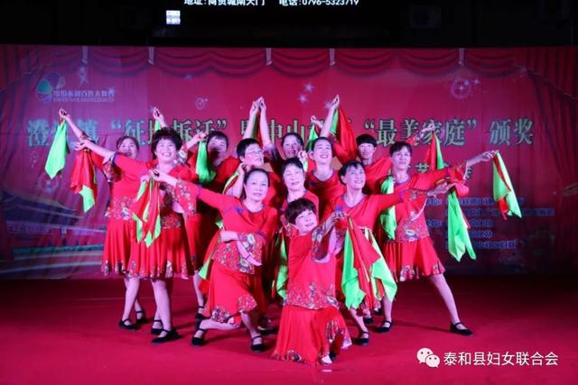 基层动态｜澄江镇中山社区举行“最美家庭”颁奖仪式
