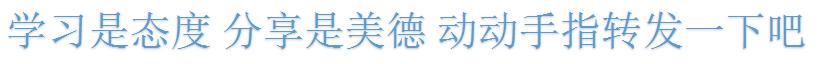 2018下半年各大银行信用卡快速提额至封顶技巧！