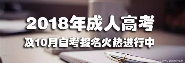 注意：7月1日起学信网学历认证免费