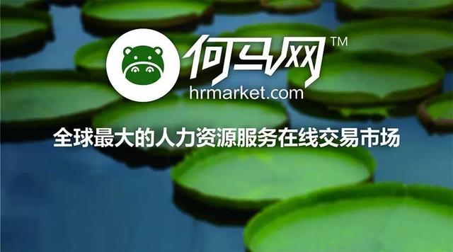 Oracle HCM云在中国市场屡创佳绩