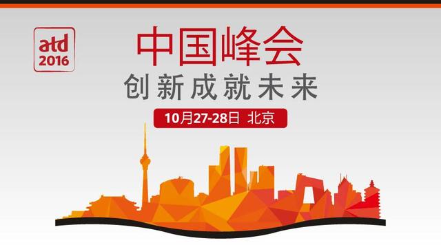 Oracle HCM云在中国市场屡创佳绩