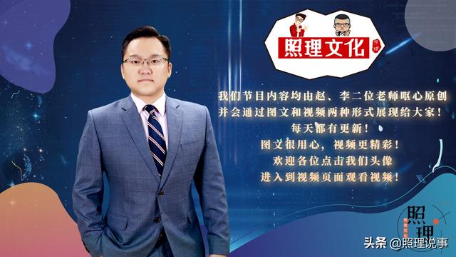 美国总统擅长砍价？称和波音公司狂砍十几亿！没成想只是一个噱头