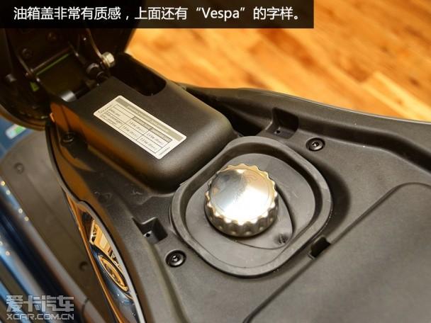 穿越时空 经典再生 爱卡实拍Vespa 946