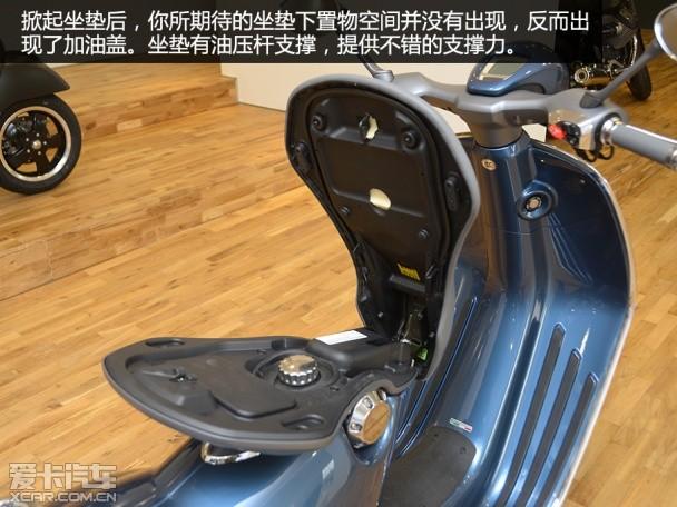 穿越时空 经典再生 爱卡实拍Vespa 946