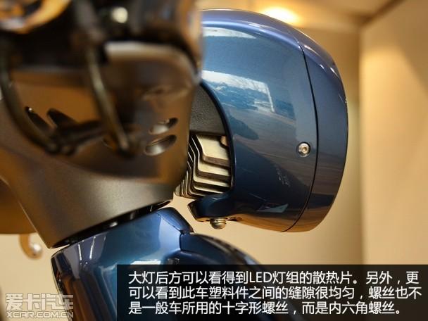 穿越时空 经典再生 爱卡实拍Vespa 946