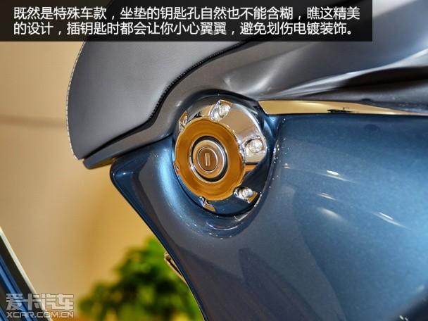 穿越时空 经典再生 爱卡实拍Vespa 946