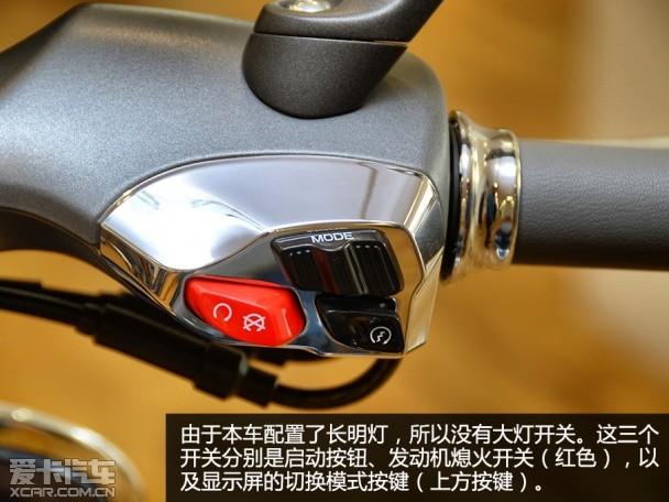 穿越时空 经典再生 爱卡实拍Vespa 946