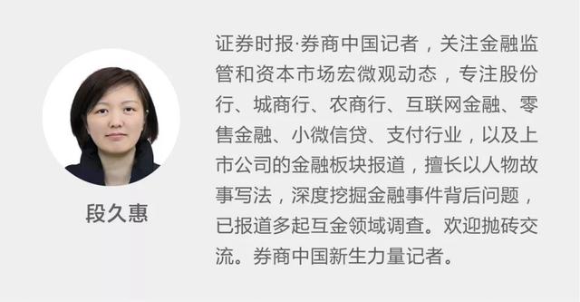 大胆靠脸吃饭吧！吃饭、购物刷脸就付款，马爸爸的支付新招又要让对手们不安了