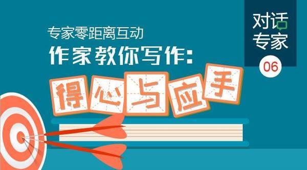 从学信班级通看好的教育产品是什么样