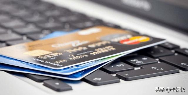 信用卡分期利息的正确计算方法