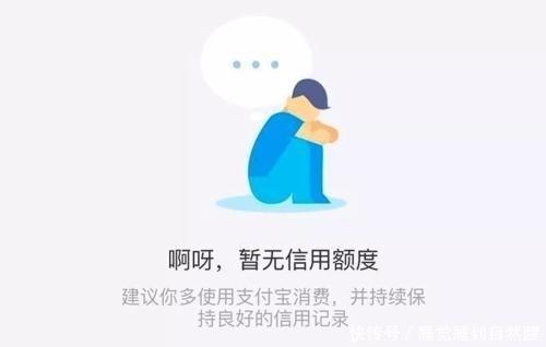 借呗先借3万元，再借京东金条还，如此交替1年会欠多少？