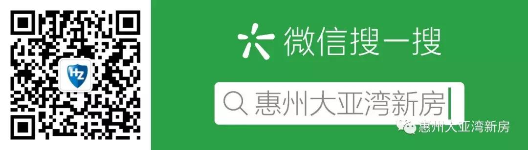 三种方式查征信您会吗？