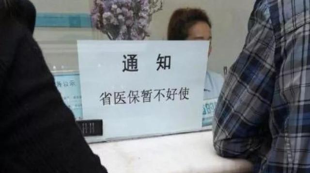 被东北话带跑偏是什么感觉？